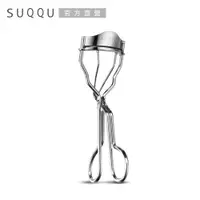 在飛比找PChome24h購物優惠-【SUQQU】晶采曲線睫毛夾(蕊)