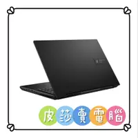 在飛比找蝦皮購物優惠-💟皮莎·賣電腦🌙ASUS Vivobook Go 15 E1