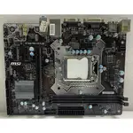 立騰科技電腦~ MSI H110M PRO-VD PLUS - 1151主機板 $600