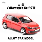 【華興模型玩具】 裕豐RMZ CITY 1:36 福斯 大眾 高爾夫 GOLF 6 GTI 仿真授權合金汽車模型蛋糕模型