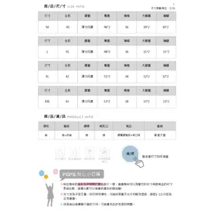 MIMI別走孕婦裝 清新夏日 好版型 水洗牛仔短褲 孕婦褲【P62247】