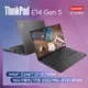 Lenovo ThinkPad E14 Gen5 21JKS0EK00 黑 (i7-13700H/16G/1TB PCIe/W11/WUXGA/14)