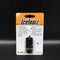 在飛比找蝦皮購物優惠-ICETOOLZ 鎖牙式飛輪工具