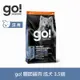 go! 無穀雞肉 3.5磅(100克x16包出貨) 狗狗 低脂關節保健系列 天然糧 (狗糧 狗飼料 葡萄糖胺 軟骨素)