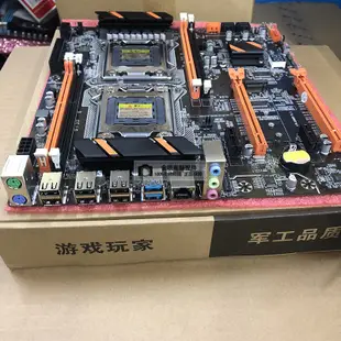 ♫【】金碩升X79主板工作室臺式電腦吃雞遊戲雙路CP
