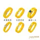 J'code 真愛密碼 甜蜜默契 - 男／女, 刻劃愛情 - 男／女, 鍾情一生 - 男／女／黃金戒指 ❚ 對戒