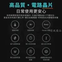 在飛比找露天拍賣優惠-【現貨】臺北小米行動電源3 20000mah 快充版 小米行