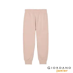 GIORDANO 童裝G-MOTION四面彈羅紋拼接束口褲 - 29 煙灰粉紅