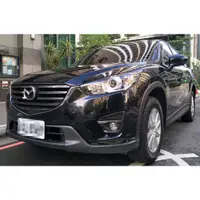 在飛比找蝦皮購物優惠-2015 MAZDA CX-5 汽油版 渦輪動力 都會休旅 