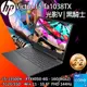 【HyperX耳機組】HP Victus Gaming 15-fa1038TX (i5-13500H/16G/RTX4050-6G/512G PCIe/W11/15.6)