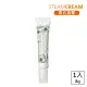 【STEAMCREAM 蒸汽乳霜】1260/Lipbalm Eucalyptus＆Tea Tree/尤加利與茶樹 修護潤唇霜8g(舒緩口罩不適感)