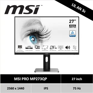 小安3c🐻 MSI 微星 PRO MP273QP 27型 IPS 電競螢幕