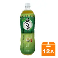 在飛比找Yahoo奇摩購物中心優惠-原萃 日式綠茶 無糖 1250ml (12入)/箱【康鄰超市