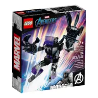 在飛比找蝦皮商城優惠-LEGO 76204 黑豹裝甲 超級英雄系列【必買站】樂高盒