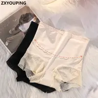 在飛比找蝦皮商城優惠-Zxyouping高腰塑身衣收腹提臀大碼內褲女內衣冰絲透氣蕾