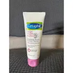 CETAPHIL 舒特膚 舒特膚BHR淨白調理安撫霜/ BHR淨白煥新化妝水/ 舒特膚BHR淨白無瑕潔面乳