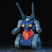 Bandai - #7 RX-75 Guntank "Mobile Suit Gundam", Bandai HGUC 1/144