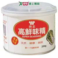 在飛比找Yahoo奇摩購物中心優惠-味全高鮮味精（罐裝）200g【愛買】