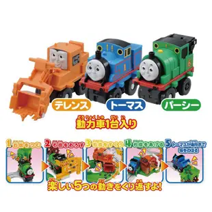 Thomas & Friends湯瑪士小火車 電動工程車組日本版 ToysRUs玩具反斗城