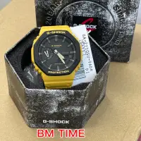 在飛比找蝦皮購物優惠-新款卡西歐 G-SHOCK GA-2110SU-9A aka