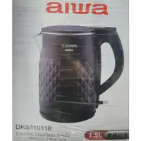 在飛比找蝦皮購物優惠-Aiwa 愛華雙層防燙快煮壺 1.5L 不鏽鋼快煮壺 DKS