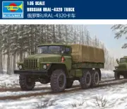 RUSSIAN URAL-4320 TRUCK 1/35 tank Trumpeter model kit 01012