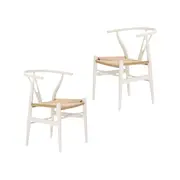 Set of 2 - Hans Wegner Replica Wishbone Cord Dining Chair - White