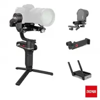 在飛比找momo購物網優惠-【ZHIYUN 智雲】Weebill S 相機三軸穩定器 跟