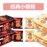 在飛比找蝦皮購物優惠-韓國超級熱銷 GEMEZ ENAAK 隨身小雞麵 一盒30入