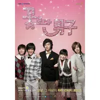 在飛比找蝦皮購物優惠-Lee Min Ho [ Official Poster(B