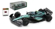1:43 Spark S8924 Aston Martin AMR23 2nd Dutch GP 2023 - Fernando Alonso