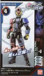 Operation SODO Kamen Rider Zi-O RIDE PLUS 4. Kamen Rider Quiz