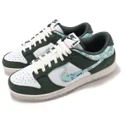 Nike Dunk Low Retro Hoops Fireball Men Unisex Casual Shoes Sneakers HF5693-141