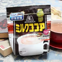 在飛比找蝦皮購物優惠-【日本森永牛奶可可粉】 240g/袋 可直接冷水或冷牛奶沖泡