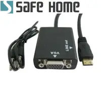 在飛比找Yahoo奇摩購物中心優惠-SAFEHOME mini HDMI 轉 VGA + 3.5