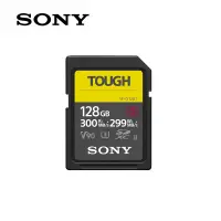 在飛比找京東台灣優惠-索尼（SONY）128GB SD存儲卡 SF-G128T/T