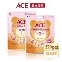 在飛比找momo購物網優惠-【ACE】酸Q熊軟糖2入組(220g/入)