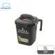 樂扣樂扣廚餘回收桶3.0L-深灰色(LDB501GRY)(超取)