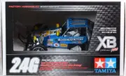 TAMIYA 1/10 XB RTR Set WILD ONE Blockhead Motors 2WD Pre-painted with RC 57932