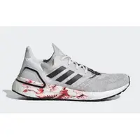 在飛比找蝦皮購物優惠-【S.M.P】Adidas Ultra BOOST 20 C