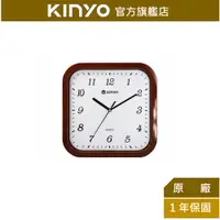 在飛比找蝦皮商城優惠-【KINYO】10吋方形仿木靜音掛鐘 (CL)