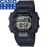 在飛比找momo購物網優惠-【CASIO 卡西歐】卡西歐十年電力野戰電子錶-黑(W-73