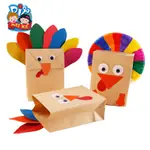 感恩節手作 火雞手偶 DIY紙袋 幼兒園兒童製作材料包 創意手工玩具 節日用品