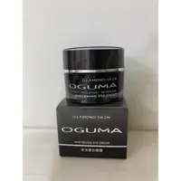 在飛比找蝦皮購物優惠-【OGUMA水美媒】肌光鑽白眼霜15ml