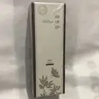 Inhyunjin Essence+ Age-Defying Serum The Art of Inhyunjin Bions 2