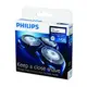 PHILIPS 飛利浦電鬍刀網刀片 HQ8 HQ-8 (內含三個原廠刀網)