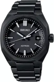 Seiko Seiko Astron SBXY083 NEXTER Solar Radio Men Watch Titanium New in Box