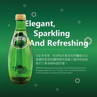 【Perrier 沛綠雅】氣泡天然礦泉水330mlx24入/箱