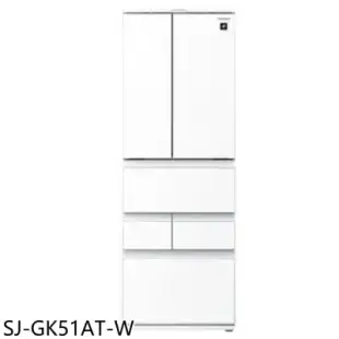 SHARP夏普【SJ-GK51AT-W】504公升自動除菌離子六門白冰箱(含標準安裝)(7-11 5000元)