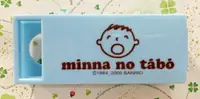 在飛比找樂天市場購物網優惠-【震撼精品百貨】大寶/大口仔 Minna No Tabo S